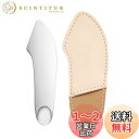 MAEXUS スパチュラ メイク 化粧品混合スパチュラ ステンレス製 メイクツール ミニ リップパレット ファンデーション コンシーラー アイシャドウ 特殊メイク 化粧品用 収納ケース付き