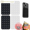 【送料無料】PAVIKE シリコン吸盤式携帯スタンド シリコン電話吸着マット 吸盤式電話マウント 4枚入り ブラック ホワイト モバイルアクセサリーホルダー シリコン吸引電話ケース 吸引式電話ケースマウント 自動車電話マウント 携帯電話吸盤マット ビデオや自撮り用ハンズフリ