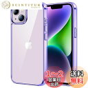 【送料無料】JETech iPhone 14 6.1インチ用 保護ケース 黄ばみなし 衝撃吸収 バンパーカバー 傷つけ防止 クリアバック (ディープパープル)