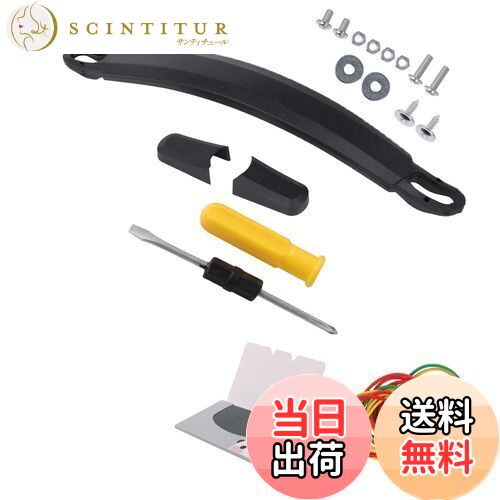 【送料無料】Bstinay スーツケース キャリーケース ハンドル グリップ 取っ手 23.7cm B122 取り替え 代..