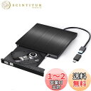 外付け DVDドライブ USB 3.0 type-c 外付CD・DVD...(2)