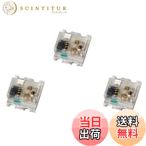 【送料無料】Dovhmoh 200 個 WS2812 2020 LED チップ 4 ピンミニホワイト PCB アドレス指定可能デジタ..