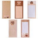 Doyime メモ帳 かわいいメモ帳 (5種類セット) ポケットノート DIY 手帳 粘着しない ふせん メモ用紙 学校 家 オフィス 事務用 学生用品 文房具...