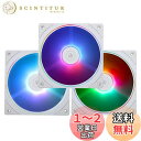 Thermalright TL-S12W-S X3 cpuファンケースクーラーpwmファン、絞り光エフェクト、4ピンpwmコネクタargbライト効果を持つコンピュータファン、1500 rpm速度pc冷却ファン(120mm、白)