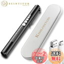 KIMLONTONダブル光源 懐中電灯 ノック式ボタン 小型・超軽量 LEDペンライト 暖色光と白色光 ミニハンディライト Type-C充電式 高耐久 クリップ付き 携帯便利 キャンプ アウトドア 夜勤用 ペン型ライト 収納ケース付き(ブラック)