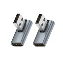 USB 3.1 Gen2 アダプタ L字型 2個セット Suptopwxm USB L字 USB L型 タイプA オス メス 10Gbps 高速データ伝送アダプタ USB Type A L字型変換アダプタ 方向変換 小型 軽量