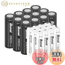 BONAI 単4単3形充電式電池 ニッケル水素電池24 個セット 自然放電抑制 環境保護(大容量 1100/2800 mAh 1.2V 約1200回使用可能)