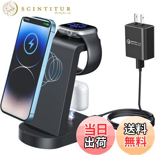 【送料無料】【日本発ブランド】FastTech 3in1 急速充電ワイヤレス充電器 ブラック（18W電源アダプター&日本語説明書付属）iPhone 15/14/13/12 seris/Galaxy S20/S10/S10+/S9/Airpods 2/3/pro/Apple Watch(アップルウォッチ)に対応