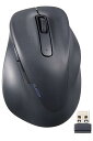 エレコム マウス ワイヤレスマウス EX-G 無線2.4GHz 静音 Sサイズ 5ボタン 「AskDoctors評価サービス」認証 抗菌 ブラック M-XGS30DBSKBK