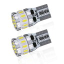【24V車専用】T10 LED ホワイト 爆光 キャンセラー内蔵 LED T10 車検対応 3014LEDチップ18連 ポジション/ライセンスランプ/ナンバー灯...