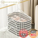 【送料無料】Dorasu 物干しネット 干し網 30x40x20cm 2段構造 物干しネット ハンギングドライネット 折りたたみ式 平干しネット 通気性が良い 防風セル フロックフックが 360°回転 でき落ちにくいと平干し型崩れ防止 通気性 昆虫を防ぐ 靴下 スカーフ 服 ドライバスケット