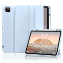 Aoub iPad Pro 11インチ ケース (2022/2021/2020) 第4/3/2世代 オートスリープ/ウェイク機能搭載 Apple Pencil収納・スタンド付き スマートカバー ソフトTPU 薄くて軽い 耐衝撃 三つ折りスタンド スカイブルー