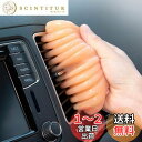 【送料無料】TICARVE 車掃除 ジェルクリーナー 車内ホコリ取りスライム掃除 車用品 便利グッズ ホコリやごみの吸着 粘着クリーナー 多用途 車内清掃 キー...