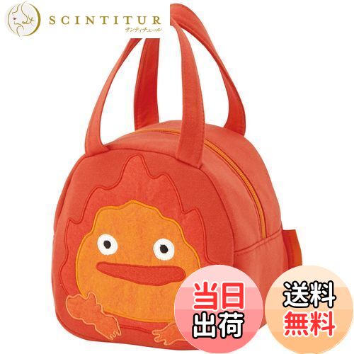 スケーターランチバッグ・ランチ巾着...