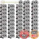 DERAYEE 磁気ボタン 差込式 留め具 DIY 手作り 50組 (ブラック, 18mm)