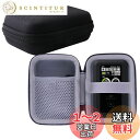 【送料無料】WERJIA 収納ケース対応 富士ソフト +F FS050W モバイルルーター (ケースのみ)