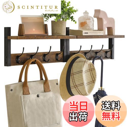 【送料無料】YMYNY ウォールハンガー 2個セット ウォールシェルフ 壁掛けフック 40cm壁掛け棚 四連ダブルフック 玄関 浴室 寝間 台所 壁掛け収納 ウ...