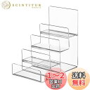 【送料無料】アクリルスタンド 展示用 ディスプレイスタンド アクリル台 4段 コレクション展示 陳列棚 マニキュア 財布 展示台