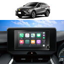 SKTU ハリアー 80系 新型 8インチ Toyota harrier ナビ専用フィルム ナノテクノロジー 液晶保護フィルム スムースタッチ 反射防止 キズ防...