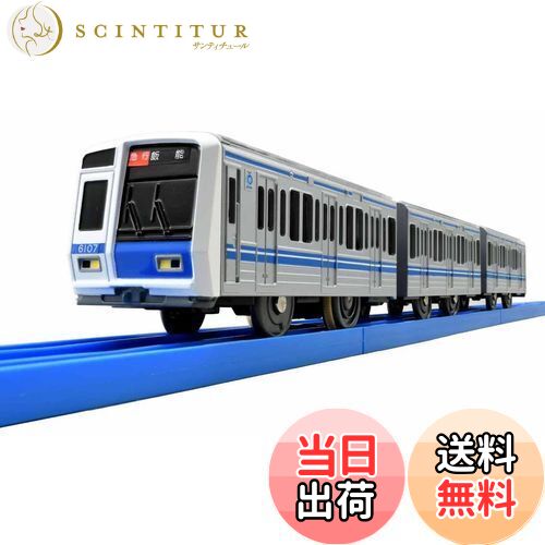 ƥ塼㤨̵֡ۥȥߡ(TAKARA TOMY ץ졼 Ŵƻ6000ϡפβǤʤ10,298ߤˤʤޤ