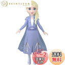 【送料無料】マテル(MATTEL) ディズニー(Disney)/アナと雪の女王(Frozen) エルサ(ミニドール1)【着せ替え人形】 【3才~】 HLW98
