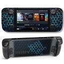 Miimall【ブルーセルラー柄】Steam Deck専用 PVCスキンステッカー スチームデッキ 薄型シート 超耐久 極上のタッチ感 超薄 汚れ対策 気泡防止...