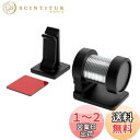 【送料無料】星光産業 EXEA 車内用品 スプリングホルダー EE-43