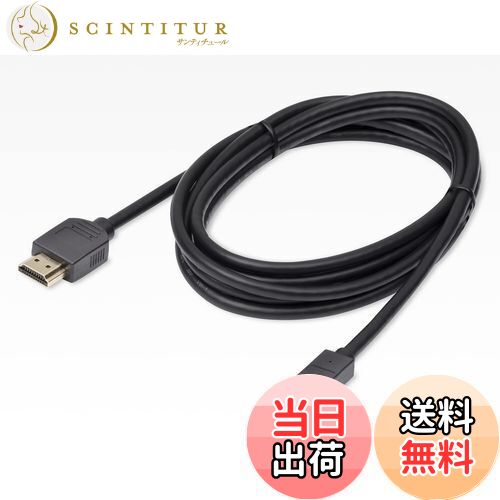 【送料無料】パイオニア HDMIケーブル CD-HM221 2m (Type-A オス - Type-D オス) カロッツェリア