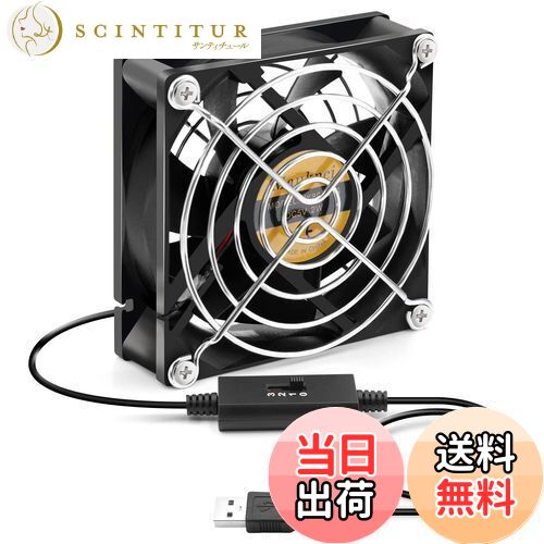 【送料無料】Mauknci USBファン 8cm 静音 3段階スピード調整 5V 長時間稼働可 強力 冷却ファン ファン ..