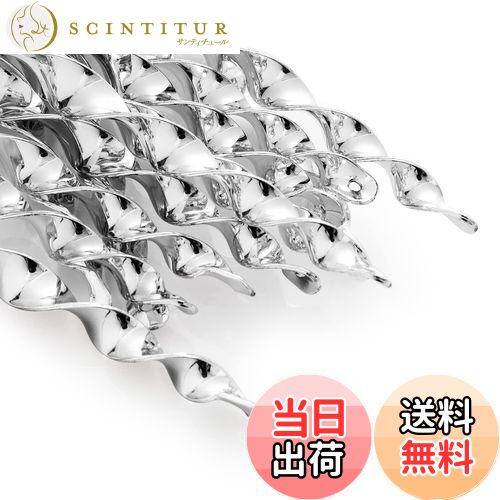 【送料無料】OFFO 鳥よけ 鳥よけグッズ 鳥避け棒 シャインスパイラル 鳩よけ カラスよけ からす撃退 カラス対策 鳥害対策 駆除 防鳥 太陽光反射棒 吊り下げ式 スパイラル 庭 ガーデン用品 とりよけ ハト カラス ベランダ 農作物被害対策 6本セット シルバー