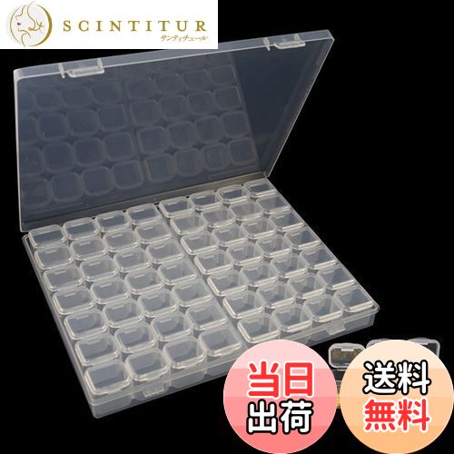 ƥ塼㤨̵֡Coollooda ꡼Ǽ ʪǼ  56 ܥå奨꡼ Ω ѡ 奨꡼ Ʃ Ȣ ѡ  æλڤդפβǤʤ1,959ߤˤʤޤ