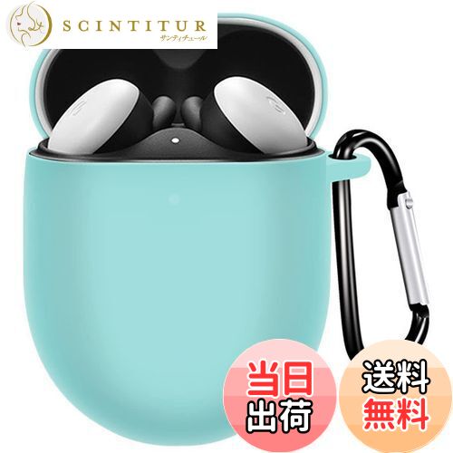 【送料無料】Miimall Pixel Buds A-Series適用 ケース シリコン ピクセル Buds A カバー 耐衝撃 防傷 ..