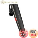 Glazata 日本語音声ワイヤレスヘッドセット Bluetoothイヤホン Qualcomm社製スマートチップ搭載【aptX & aptX HD、SBC・AAC対応 デュアルマイク通話設計 ENCノイズ低減技術 ミュート/SIRI搭載 】 急速充電スマートチップ搭載、MEMS高感度マイク内蔵,Scms-t,ガラケー、
