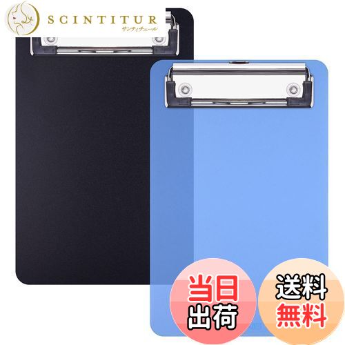 【送料無料】Wisdompro クリップボード A6サイズ メモ帳用 伝票バインダー プラスチック 領収書/会計票整理 ミニサイズ 18 x 12cm 2枚入り ブラック＋ブルー