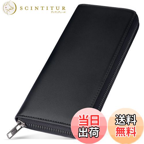 【送料無料】ecoofee 財布 メンズ 長財布 栃木レザー 一流の革職人が作る 本革 大容量 スキミング防止 YKK製 ラウンドファスナー 男性 ウォレット ...