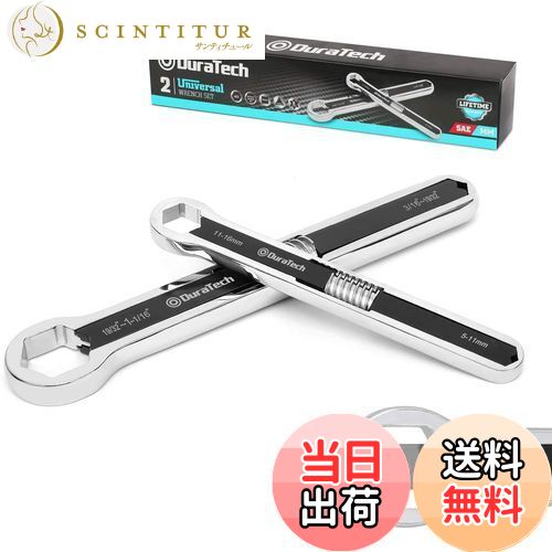 【送料無料】DURATECH 万能レンチ ユニバーサルレンチ 多機能レンチ スパナ レンチ 両用ヘッド 多機能 ..