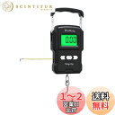 【送料無料】YFFSFDC フィッシング用 吊りはかり 75KG デジタルスケール 吊り下げ秤 電子はかり 1Mメジャー付き デジタル フィッシング スケール はかり 秤 携帯便利|詳細画像