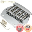 【送料無料】Musiclily Pro 16mmスチール製5弦ベースブリッジ ミュージックマンタイプベース用、クローム