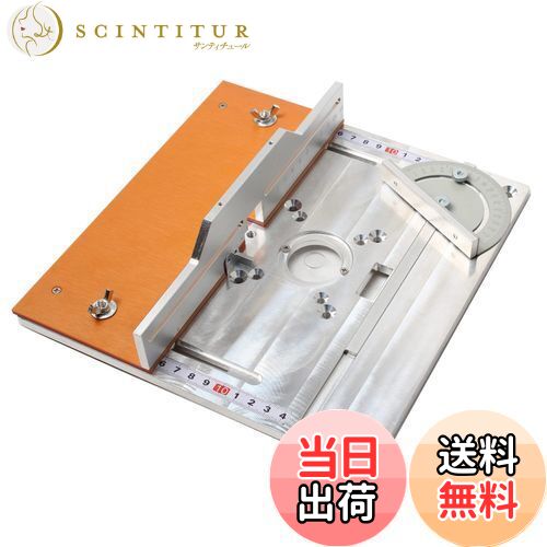 【送料無料】FTtool ルーター テーブルインサートプレート プッシュブロック 角度器 セット トリマー用 木工ベンチ DIY作業 三点セット HRGJ52-...