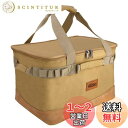 【送料無料】Akizora キャンプ 収納ボックス アウトドア トートバッグ 大容量 コンテナ 焚き火台 薪ストーブ 七輪 キャンプ道具収納に最適 40×30×25cm