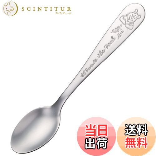 ̵ۥ(Skater) ƥ쥹 ס   ǥˡ ޤΥס SS1C-A