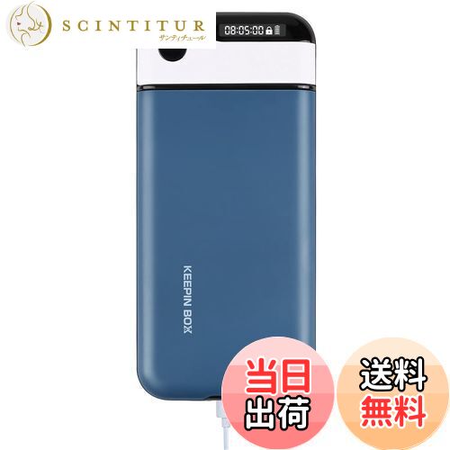 【送料無料】タイムロッキングコンテナ スマホ ロックボックス タイム ロック ボックス スマホ依存症 ..