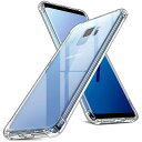 対応 Samsung Galaxy S9 SC-02K SCV38 ケース 対応 GalaxyS9 カバー TPU 保護ケース カバー背面 ンプロテクター シェル クバー クリア ソフト 透明シェル ンプロテクター ?シェル【耐衝撃 エアバッグ 滑り止め すり傷防止 薄型 軽量 シェル スリム 携帯便利】