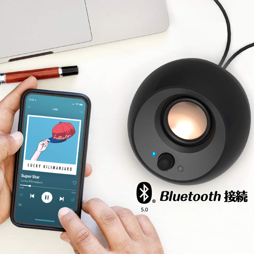 【送料無料】Creative Pebble V3 ホワイト 入力切替（USBオーディオ/Bluetooth/3.5mmピン入力） Bluetooth 5.0搭載 8W RMS ピーク出力16W USB Type-C/Type-A アクティブ スピーカー SP-PBLV3-WH