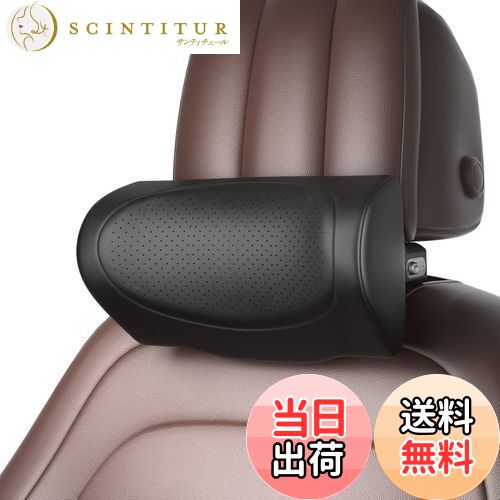 【送料無料】CANLER 車ヘッドレスト ネックパッド 車 首 クッション 調節可能 車用 ヘッドレスト 首枕 頚椎サポート 運転席 旅行 ドライブ (黒)