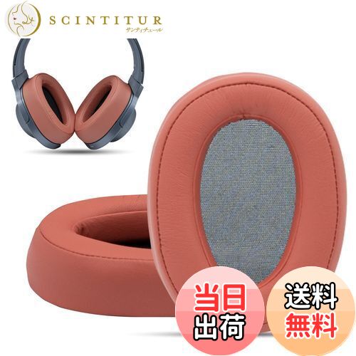 【送料無料】Krone Kalpasmos交換用イヤーパッド にとって Sony WH-H900N H.ear On 2, MDR-100ABNヘッ..