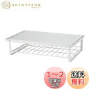 【送料無料】HEIAN SHINDO レンジ上ラック マットホワイト 幅46cm 奥行29.5cm 高さ11cm 耐荷重10kg REW-1 平安伸銅工業