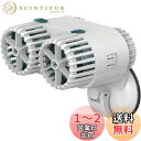 【送料無料】ウェーブポンプ エルエンスタジオ 水流ポンプ 吸盤式 二重アウトレット 循環ポンプ 多角度調整 流量調整20000L/H水槽循環ポンプ 多様水流作り 静音設計
