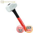 【送料無料】Goldblatt ゴムハンマー 衝撃吸収 グラスファイバー柄 全長340mm 454g(16オンス) 1P アルミ窓 ドア取り付け 家具組み立て 木工作業
