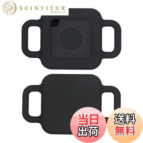 【送料無料】Miimall Tile Pro 2018/2020ペット用ケース1枚 首輪用 Tile Pro シリコン ケース 猫用犬用 ソフト シンプル シリ...